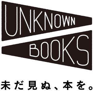 UNKNOWN BOOKS
